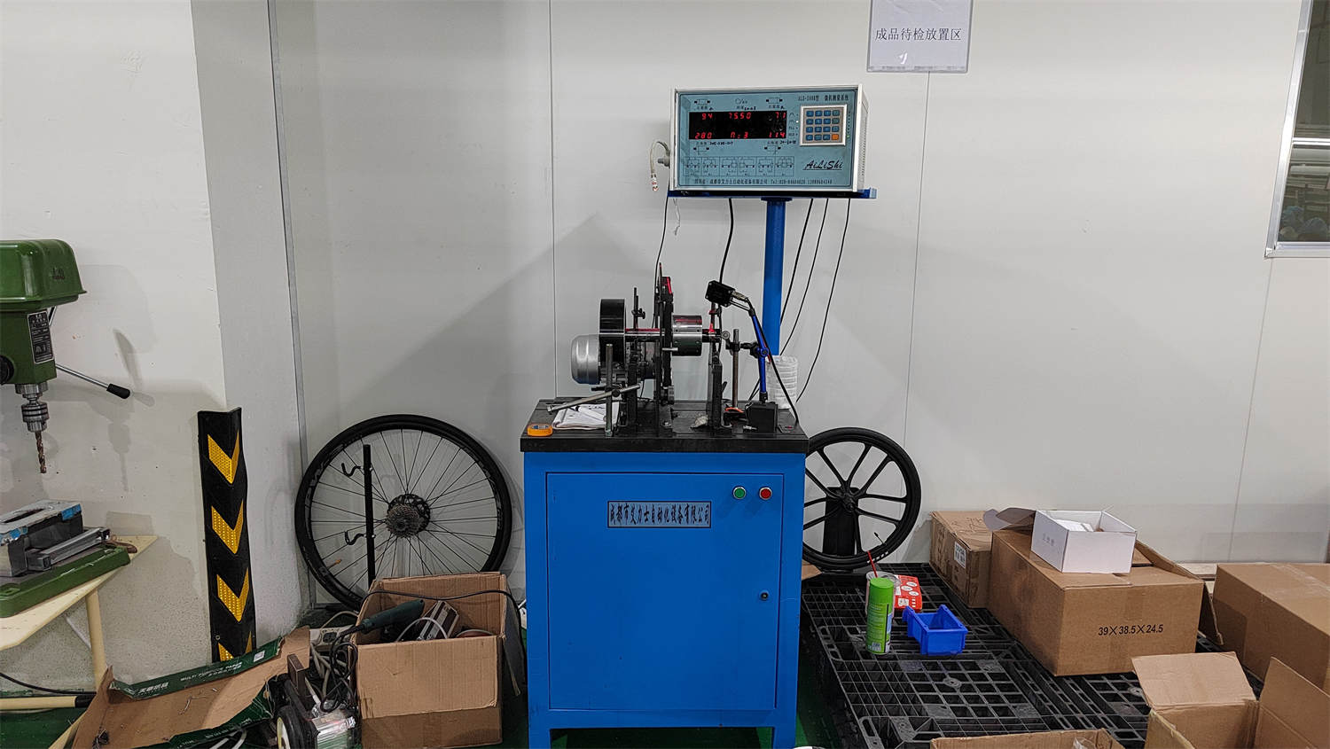 Electronic testing system for smart devices
